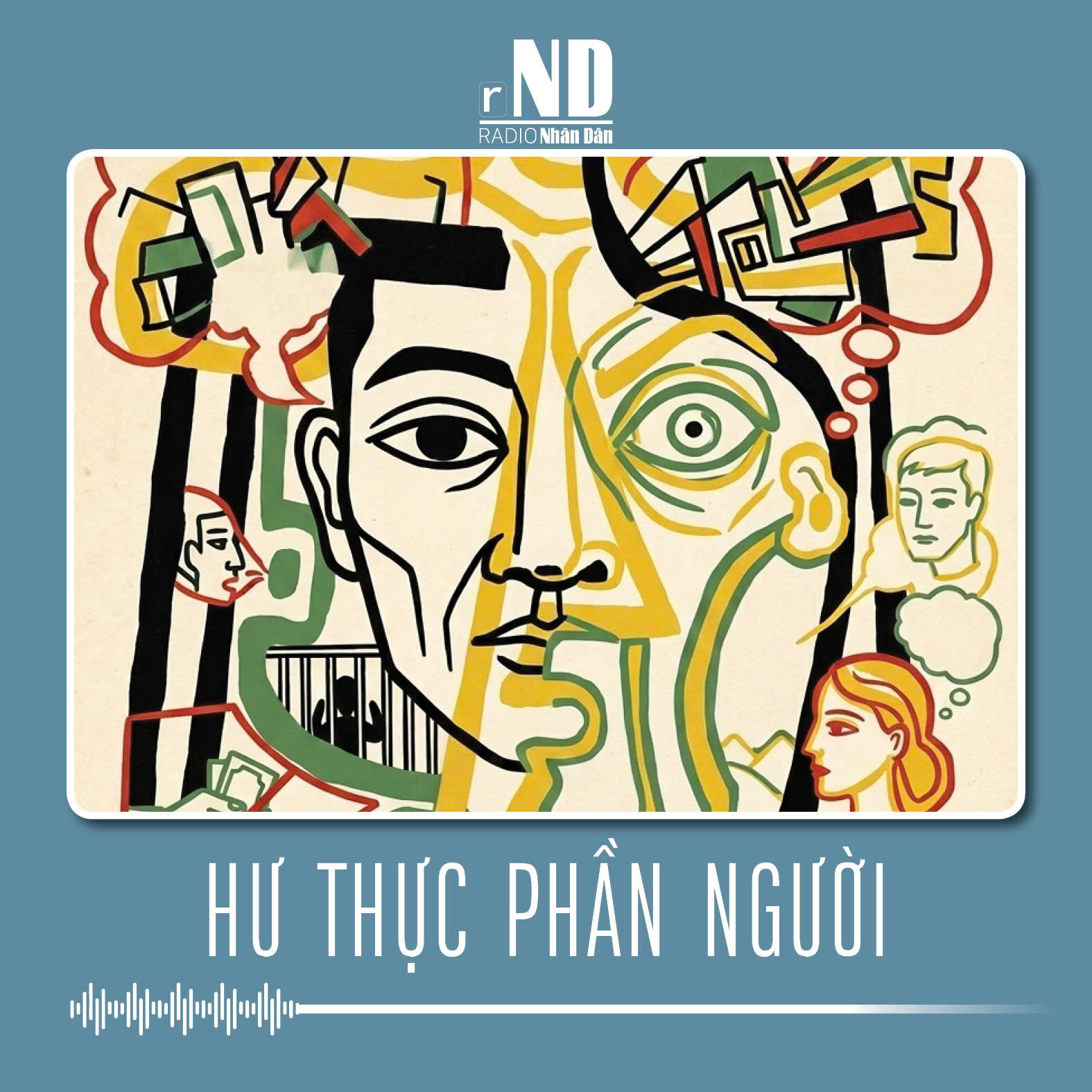 Truyện ngắn: Hư thực phần người